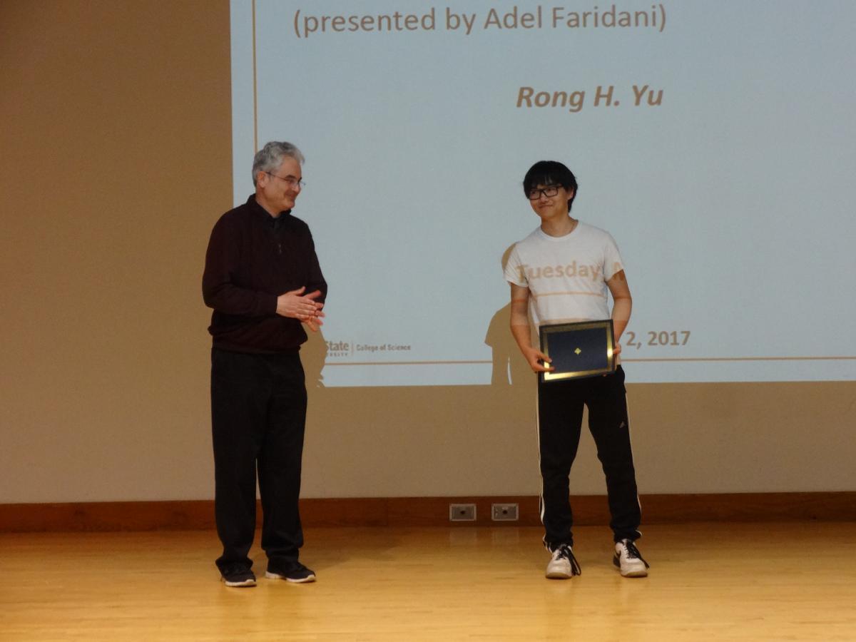 Rong Yu accepting the Goheen Award 2017.
